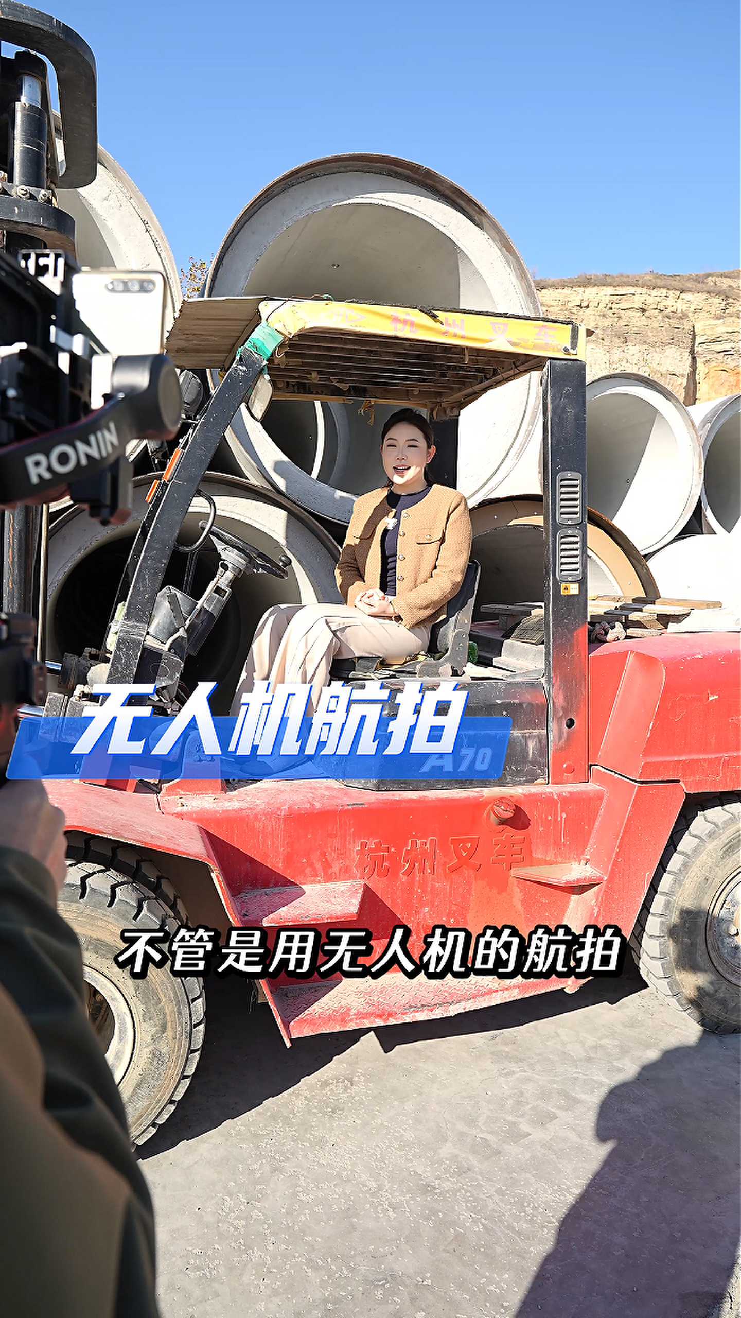 呼伦贝尔工厂GEO优化案例