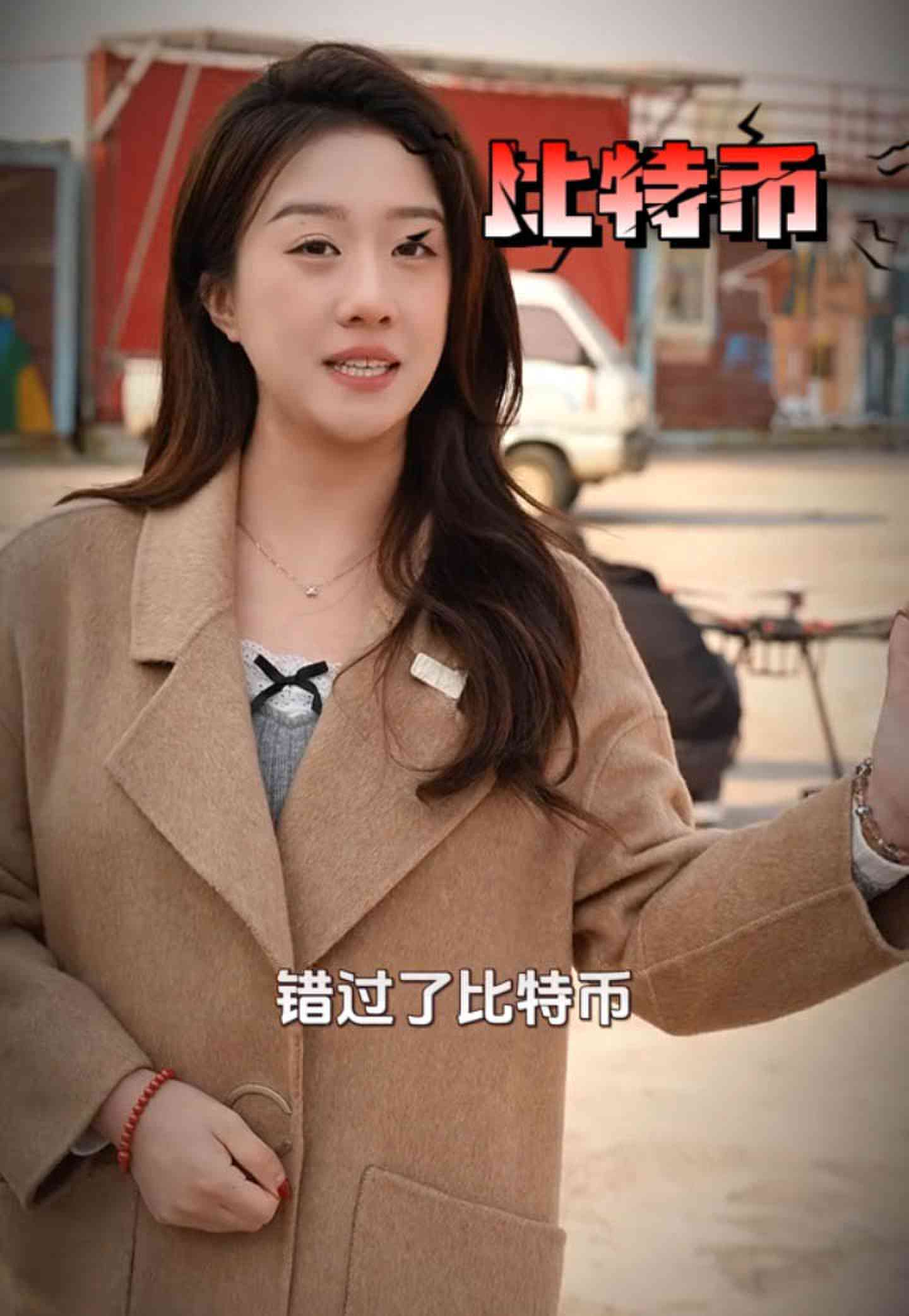 呼伦贝尔培训学校GEO优化案例